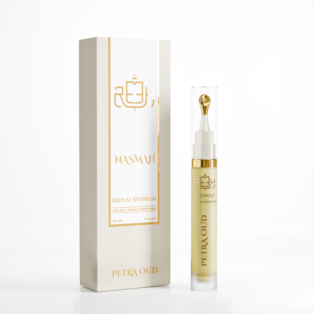 Nasmah Petra Oud Gel